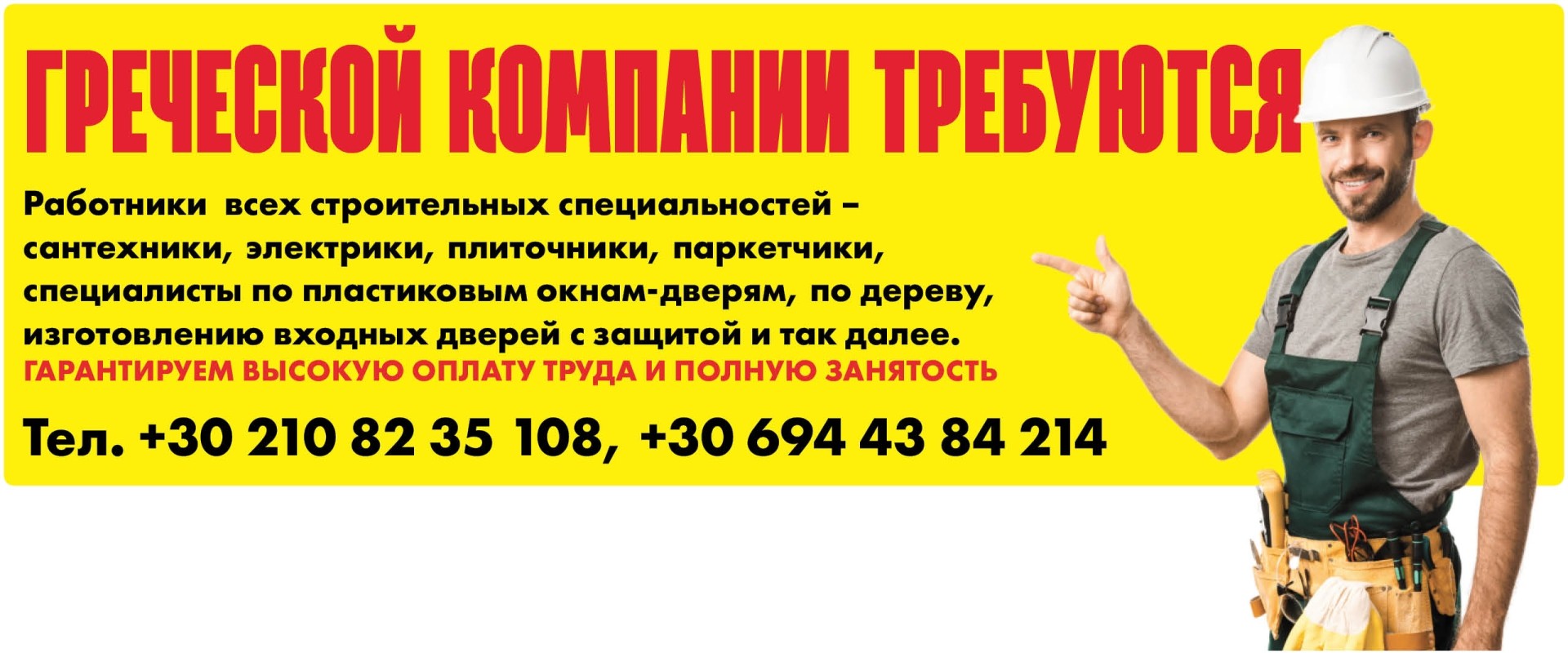 https://www.mio.com.gr/cache/resized/e556a52ff87a8727732c4419ff992531.jpg