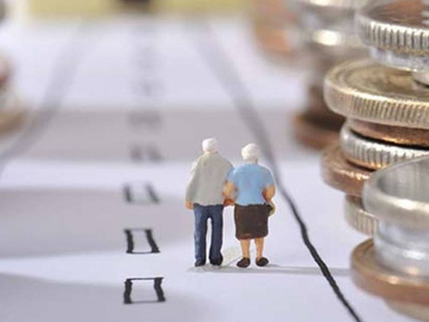 РЕФОРМА ПЕНСИОННОЙ СИСТЕМЫ: ЧЕГО ЖДАТЬ В НОВОМ ГОДУ?