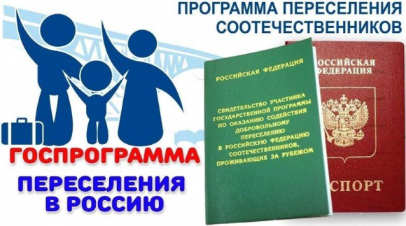 ДУШЕВНЫЙ ПОРЫВ КАК РЕШАЮЩИЙ ФАКТОР: ПОЧЕМУ СУПРУГИ ИЗ ИРЛАНДИИ ПЕРЕЕХАЛИ ЖИТЬ В РОССИЮ?