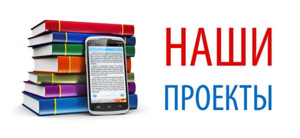 Презентация сборника &quot;Буковый лес&quot; Валиды Будакиду