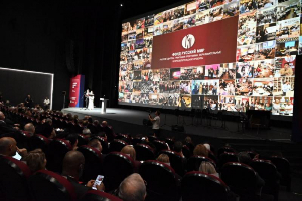 АССАМБЛЕЯ КАК ПРИМЕР ЕДИНСТВА В ГЛАВНОМ