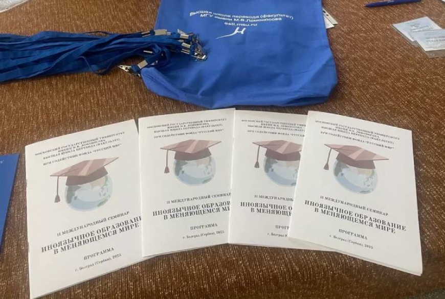 ПЕРВЫЙ В ЕВРОПЕ МЕДИАПРОЕКТ ДЛЯ ДЕТЕЙ-БИЛИНГВОВ РОДИЛСЯ В САЛОНИКАХ